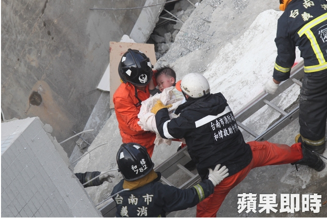 台湾高雄发生6.7级地震 多栋大楼倒塌