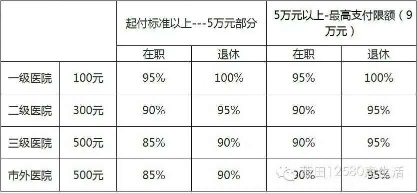 QQ图片20160319143900.jpg