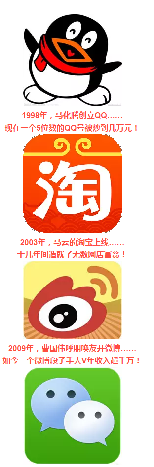 软件.png
