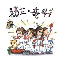 下载.jpg