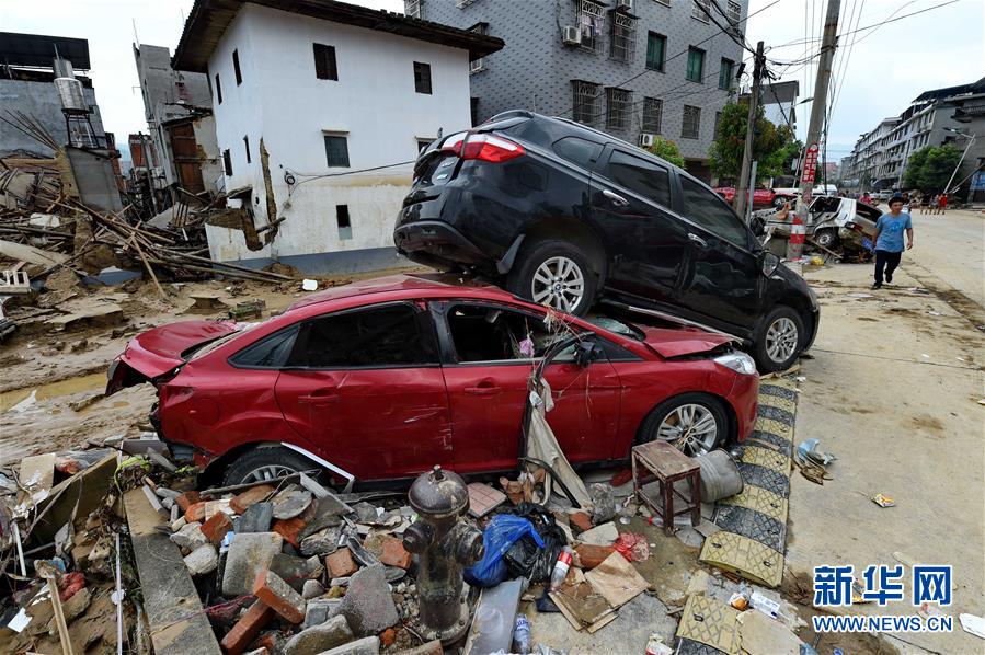 福建闽清:洪水肆虐致10人死亡11人失踪
