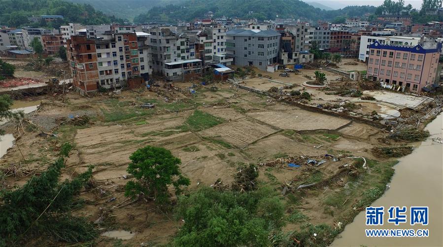 福建闽清:洪水肆虐致10人死亡11人失踪
