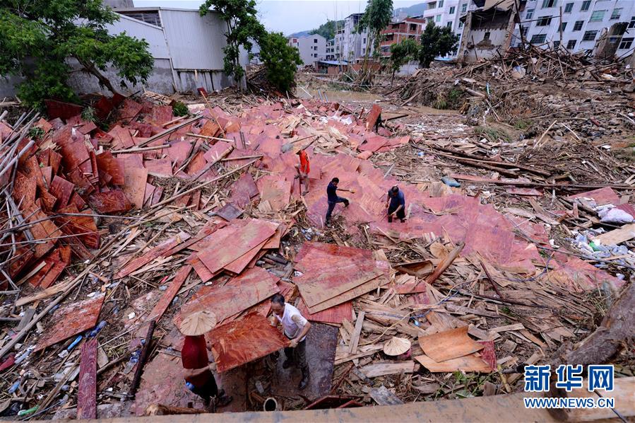 福建闽清:洪水肆虐致10人死亡11人失踪