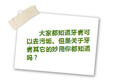 QQ截图20160916090328.png