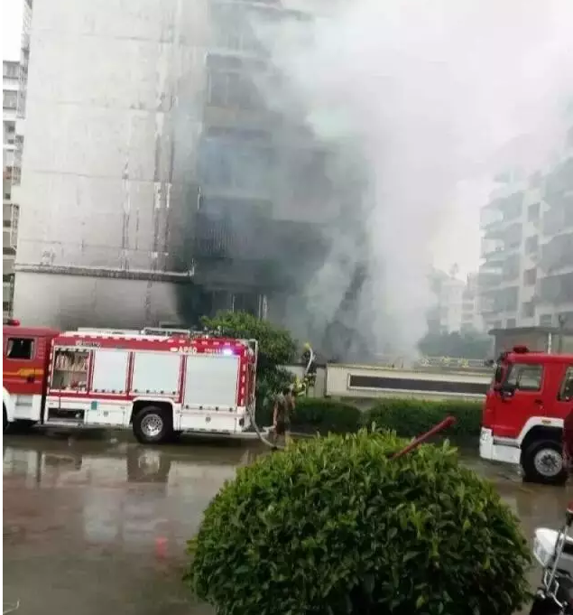 QQ截图20160916094047.png