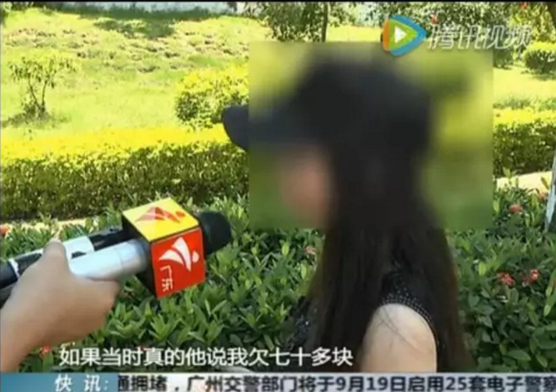 QQ截图20160921090207.png