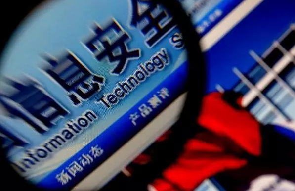 QQ截图20160925152150.png