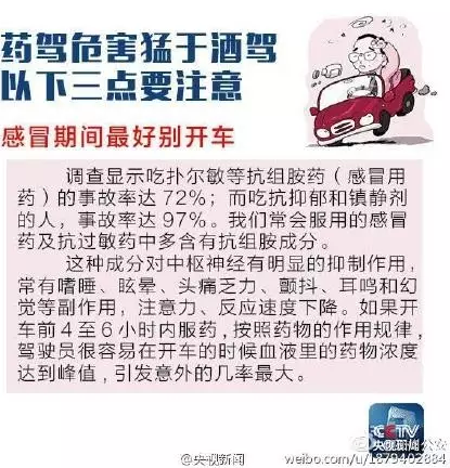 QQ截图20161003092635.png