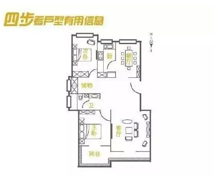 QQ截图20161007093514.png