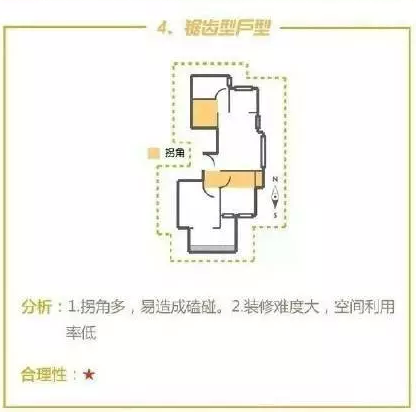 QQ截图20161007093606.png