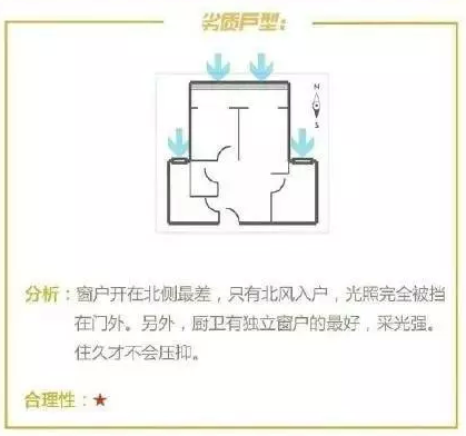 QQ截图20161007093638.png