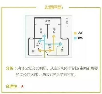 QQ截图20161007093722.png