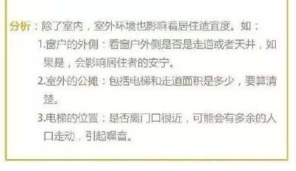 QQ截图20161007094126.png