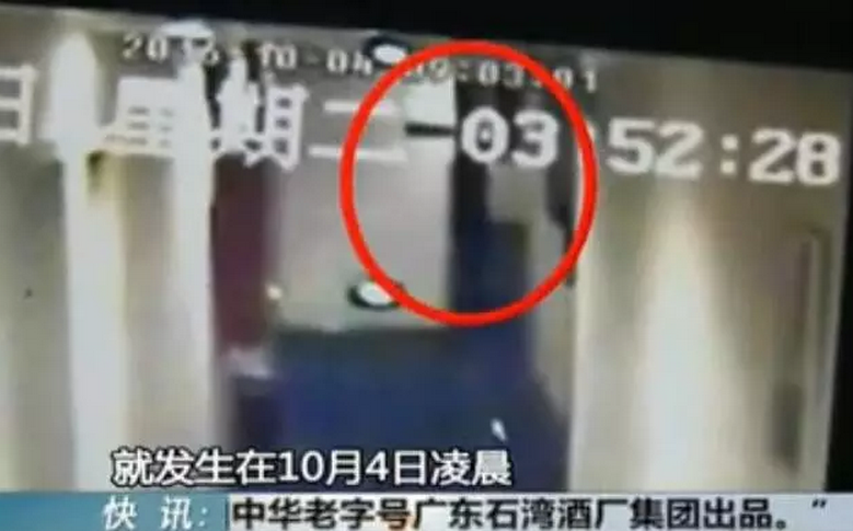 QQ截图20161010164339.png