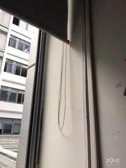 QQ截图20161014091716.png