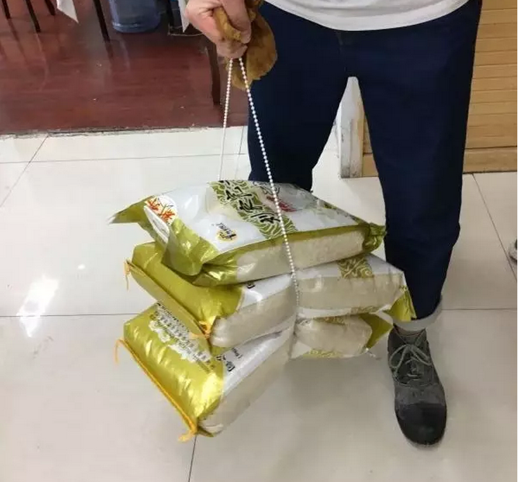 QQ截图20161014091743.png