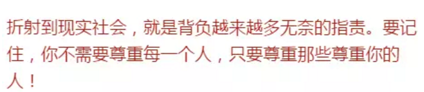 QQ截图20161014154049.png