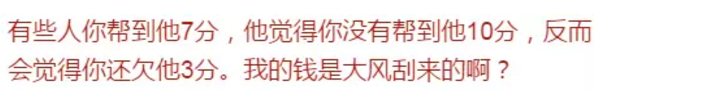 QQ截图20161014154114.png