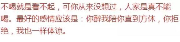 QQ截图20161014154201.png