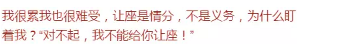 QQ截图20161014154324.png