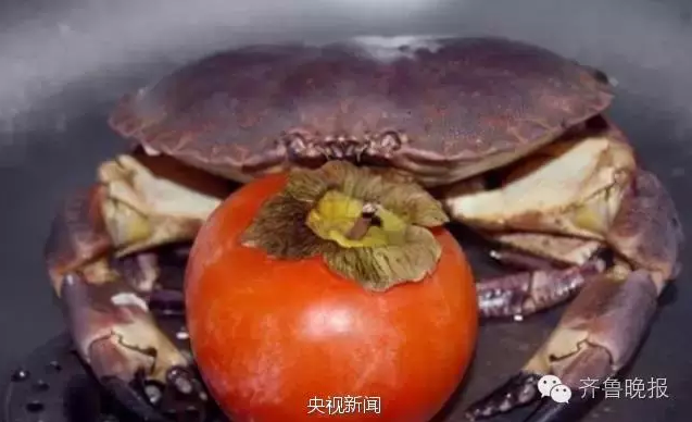 QQ截图20161016113051.png