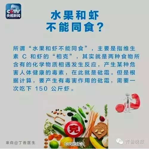 QQ截图20161016112729.png