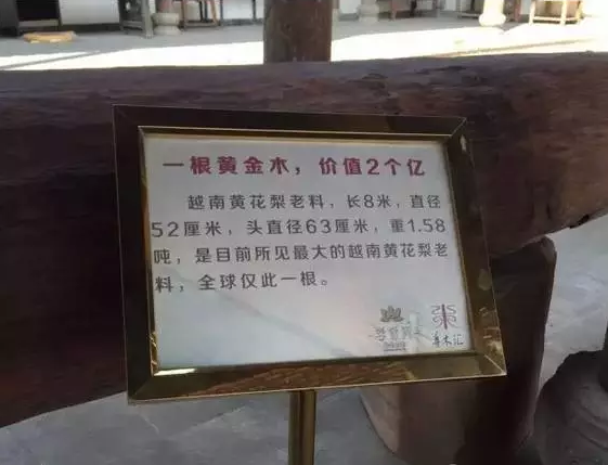 微信截图_20170324090424.png