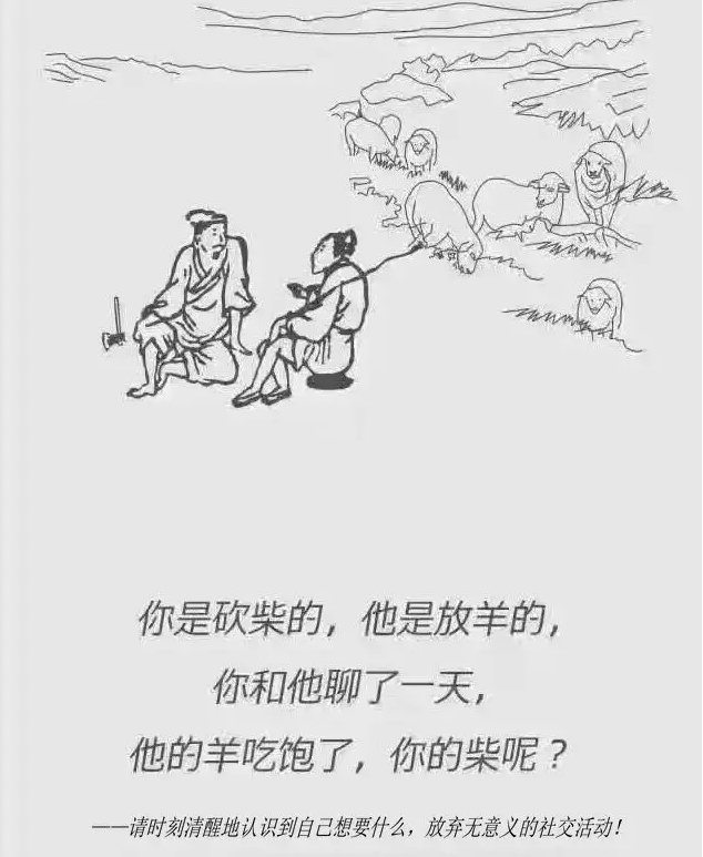 微信截图_20170325145113.png