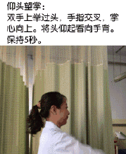微信图片_20170410152338.gif