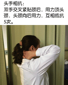 微信图片_20170410152342.gif
