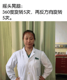 微信图片_20170410152348.gif