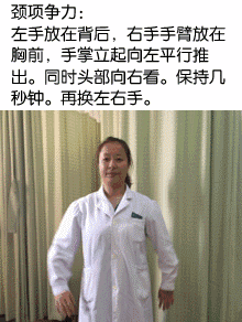 微信图片_20170410152352.gif
