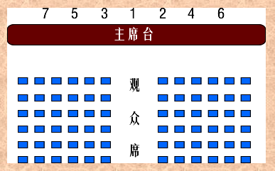 1497228497201819.png 微信图片_20170612084703.png