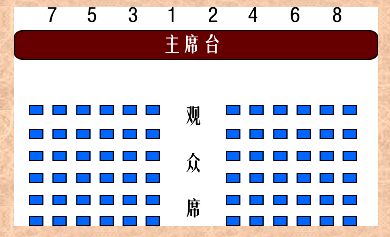 1497228503121315.png 微信图片_20170612084707.png